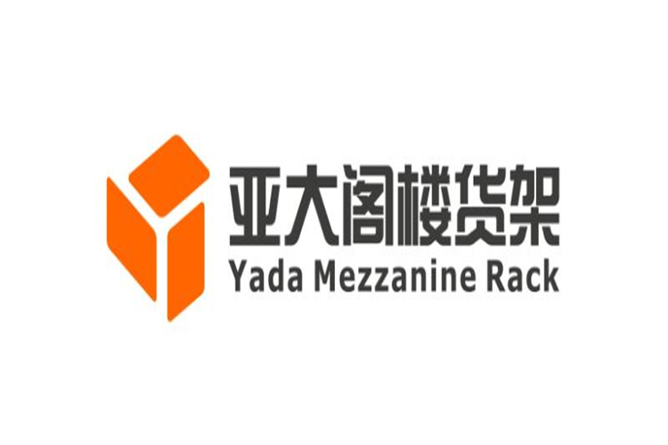 鋼結構閣樓平臺和焊接式平臺區(qū)別